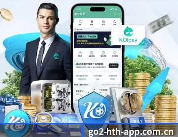 华体会体育直播 APP 深度功能