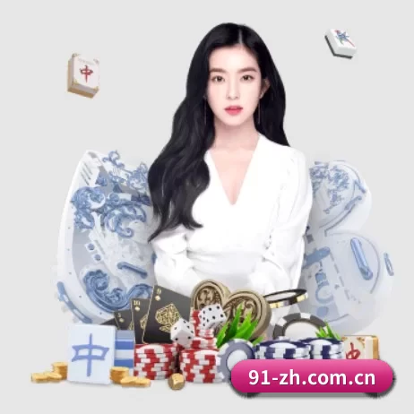 华体会体育直播 APP 界面