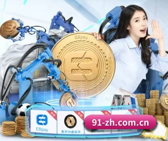 正式成立 - 华体会体育直播应运而生,获得国际认证资质,为用户打造合法合规的休闲互动平台。